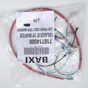 7107145